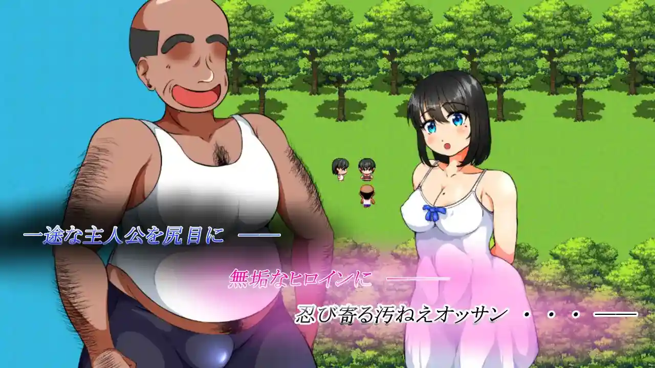 图片[4]-造梦少女游戏[日式RPG/新作] 我的悲惨人生～初恋篇PC+安卓 AI汉化版+作弊码 - 造梦少女游戏网-造梦少女游戏造梦少女游戏网