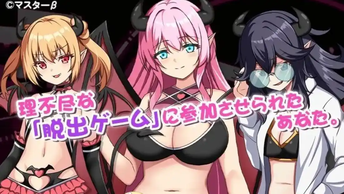 图片[2]-造梦少女游戏[日式RPG/更新] 魅魔TV サキュバTV v1.0.3 AI汉化版-造梦少女游戏造梦少女游戏网