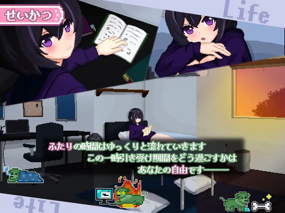 图片[2]-造梦少女游戏甜蜜生活！～孤♡院少女与甜蜜的每一天AI汉化版-造梦少女游戏造梦少女游戏网