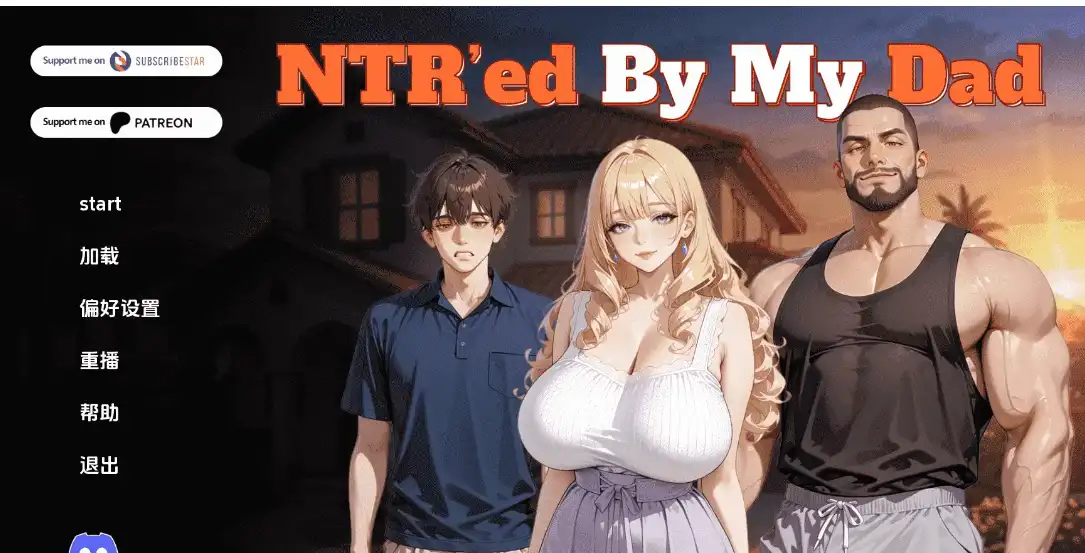 【欧美SLG/汉化/动态】被我爸NTR了NTR’ed by My Dad v0.4.0 PC+安卓-造梦少女游戏造梦少女游戏网