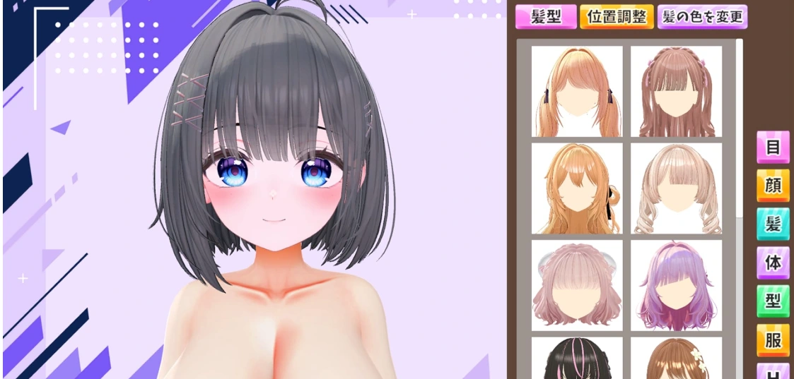理想的机器角色创建界面