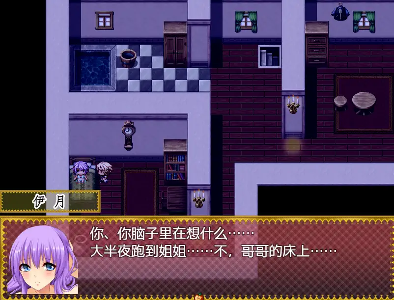 图片[3]-造梦少女游戏跨性别幻想纽带 —完全版PC安卓AI汉化版-造梦少女游戏造梦少女游戏网