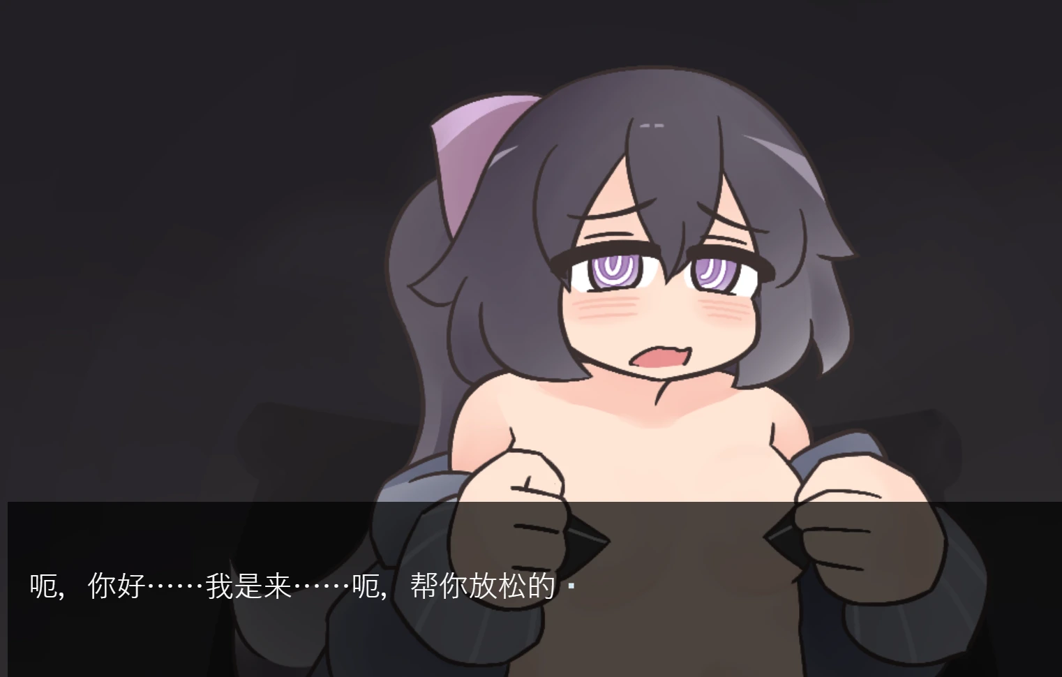 [日式RPG/新作] 召唤之釜 召喚の釜 官中版-造梦少女游戏造梦少女游戏网