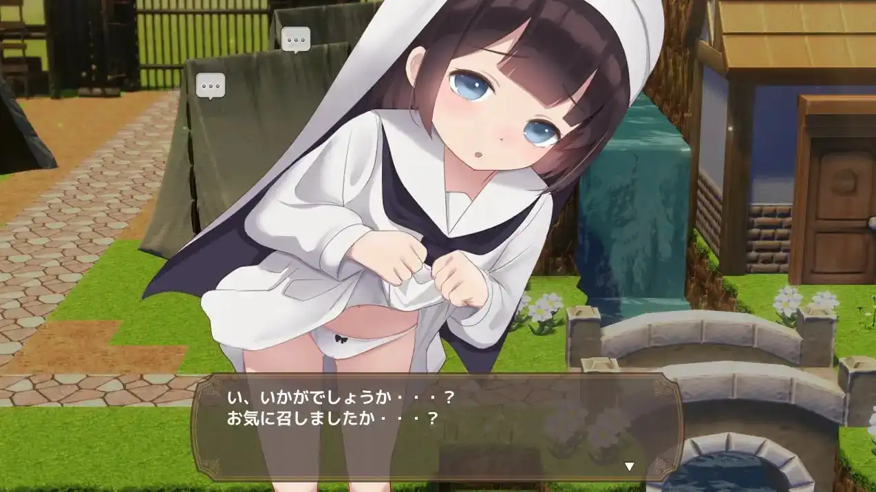 图片[3]-造梦少女游戏[日式RPG/新作] 阿库梅西亚〜后宫孕育猎人生活 AI汉化版-造梦少女游戏造梦少女游戏网