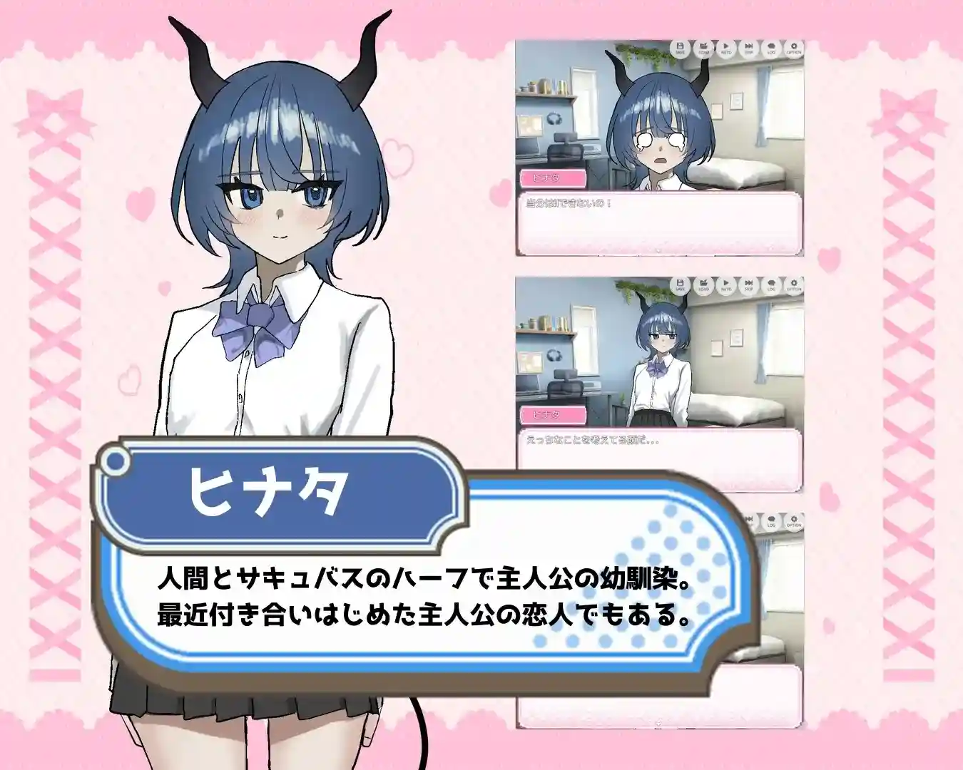 图片[2]-造梦少女游戏被贝尔前辈给攻陷拿下了！ベル先輩に堕とされる！ AI汉化版-造梦少女游戏造梦少女游戏网
