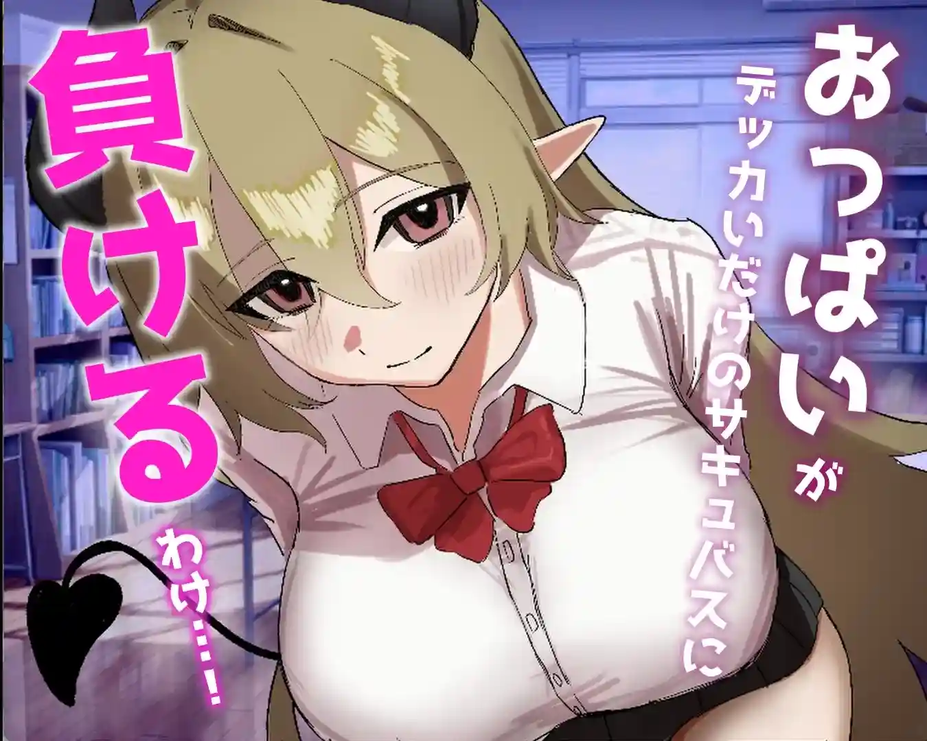 图片[3]-造梦少女游戏被贝尔前辈给攻陷拿下了！ベル先輩に堕とされる！ AI汉化版-造梦少女游戏造梦少女游戏网