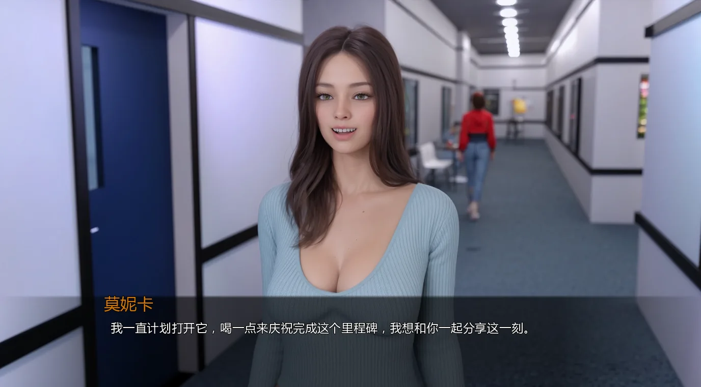 游戏剧情与互动场景
