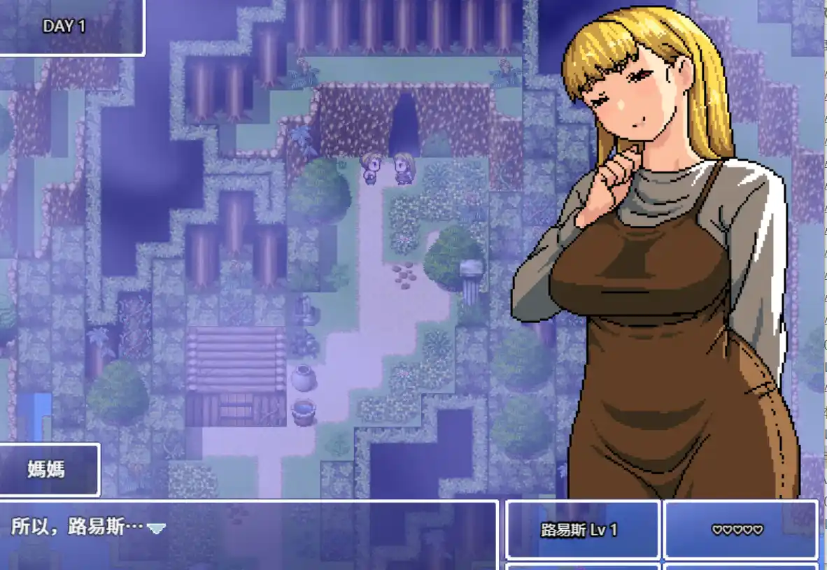 [日式RPG/新作] 到达妈妈的深处去 ママの奥にとどく 官中版PC+安卓-造梦少女游戏造梦少女游戏网