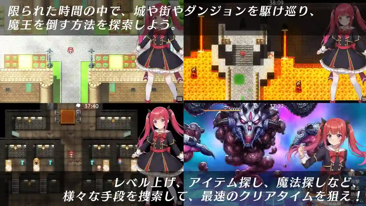 光速魔法少女萨莉卡Re 游戏玩法截图