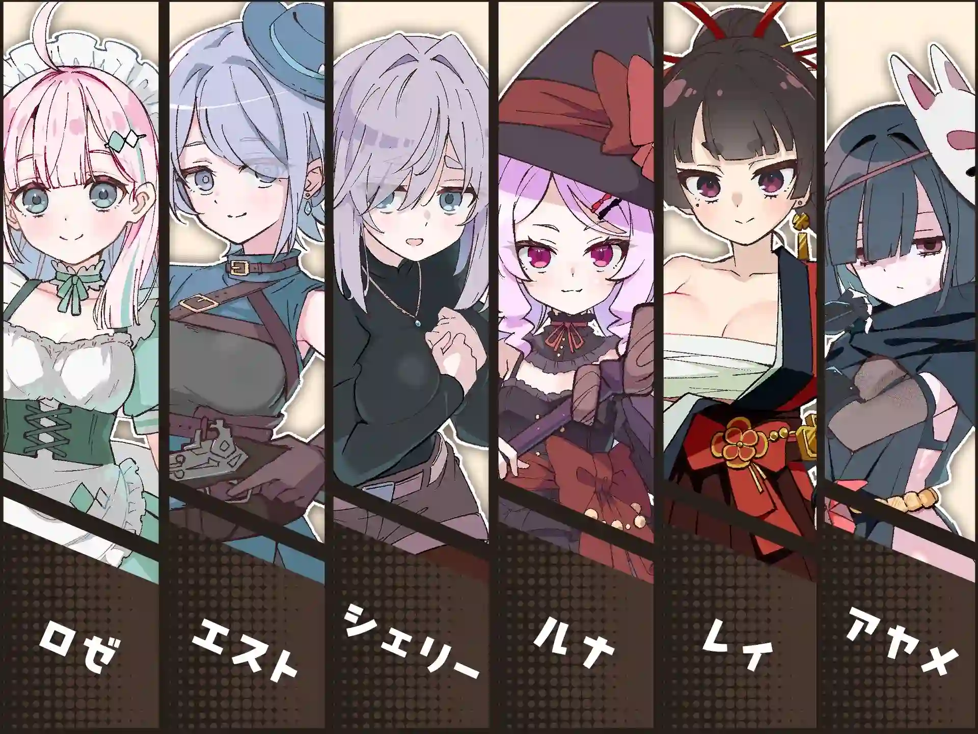 图片[2]-造梦少女游戏星之婚约！～与六位女主一起经营酒馆的甜蜜RPGAI汉化版+作弊码-造梦少女游戏造梦少女游戏网