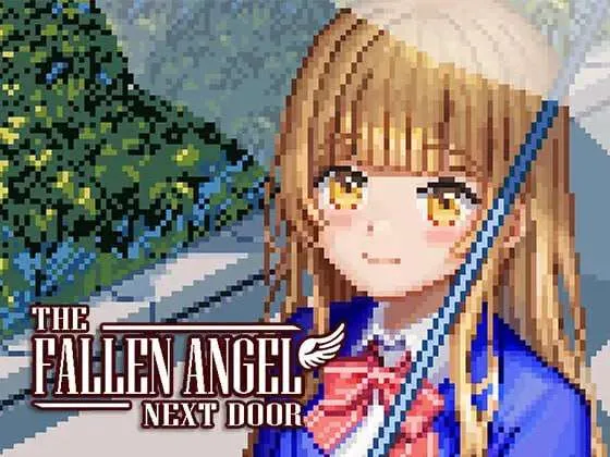 [日式SLG/新汉化] 邻家的堕落天使 The Fallen Angel Next Door Ver3.0 PC+安卓AI汉化版-造梦少女游戏造梦少女游戏网