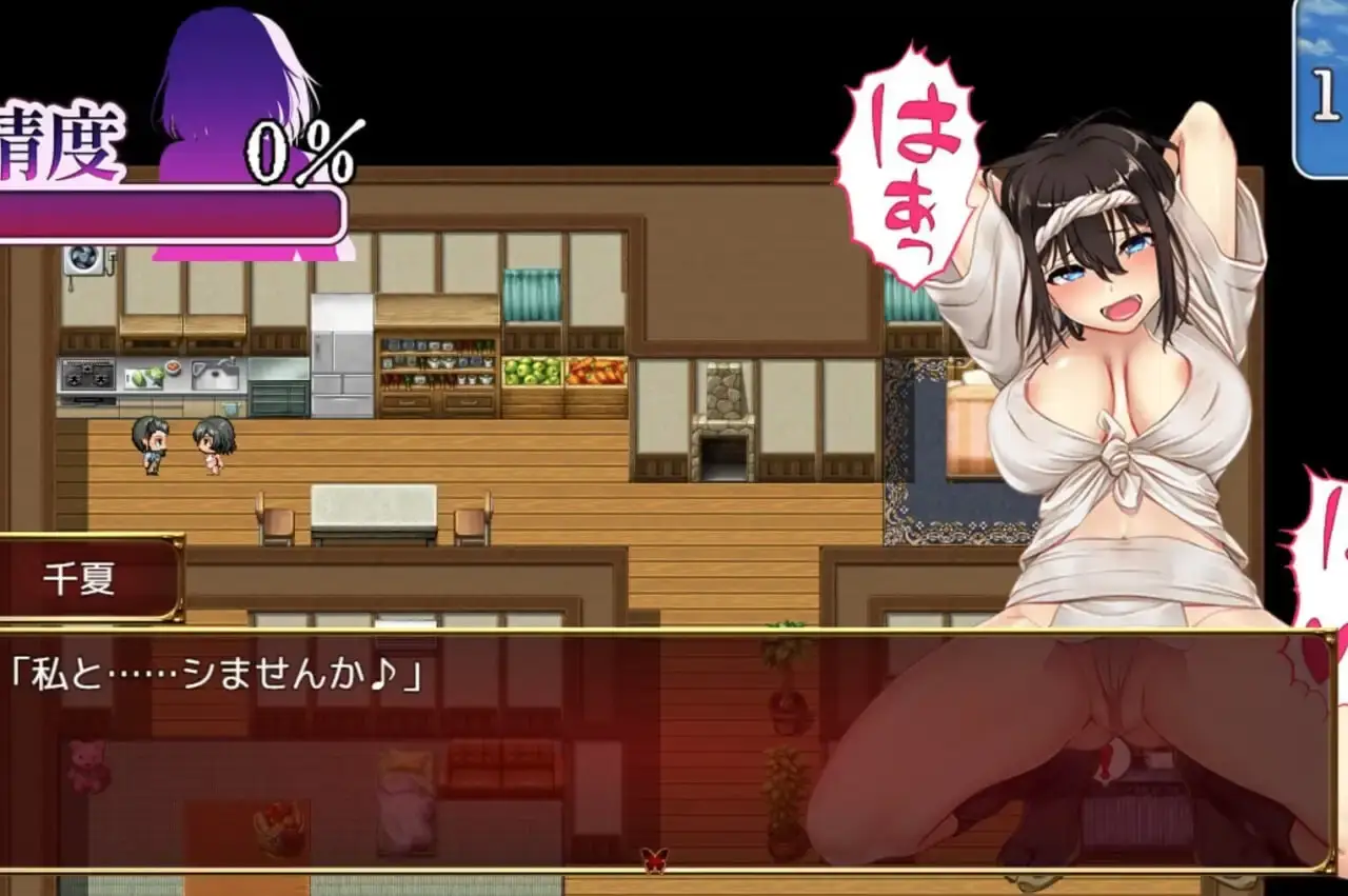 图片[3]-造梦少女游戏禰鸟村 爱虐与淫艳之祭 禰鳥村 愛虐と淫艶の祀PC+安卓官方中文版-造梦少女游戏造梦少女游戏网