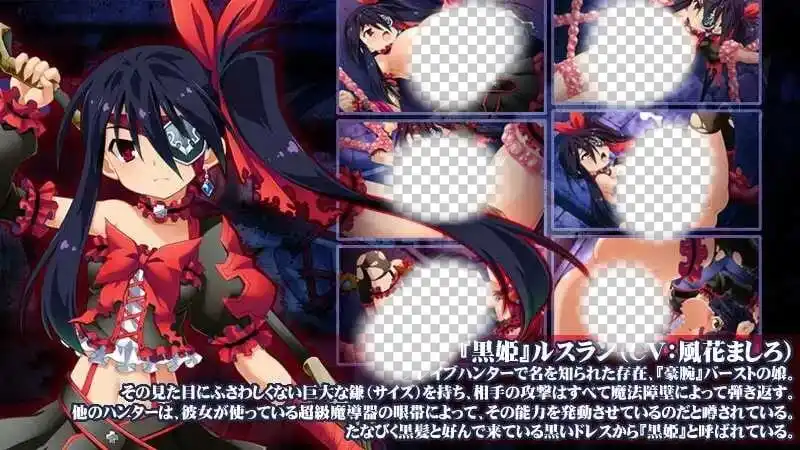图片[4]-造梦少女游戏献祭迷宫 ~ 性神的双子姬 Ver.1.04 AI汉化版-造梦少女游戏造梦少女游戏网