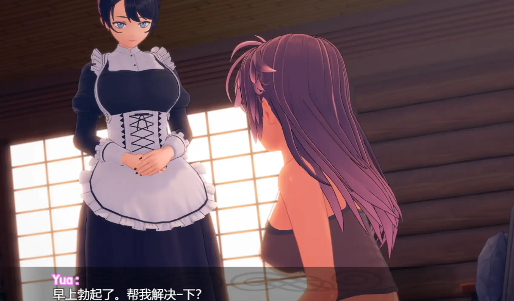 图片[2]-造梦少女游戏银荡樱花 Salacious Sakura v0.13 PC+安卓汉化步兵版-造梦少女游戏造梦少女游戏网
