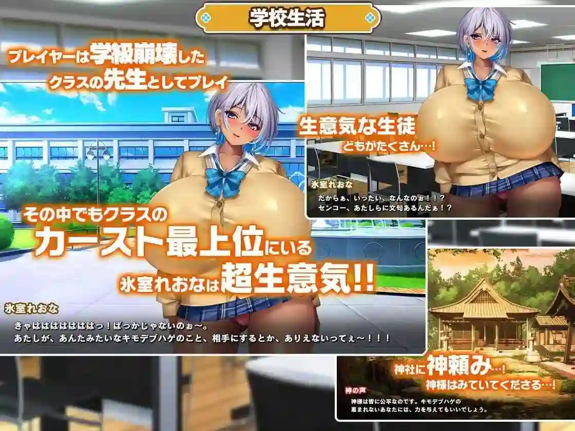 图片[3]-造梦少女游戏给高阶层辣妹施个催眠术AI汉化版-造梦少女游戏造梦少女游戏网