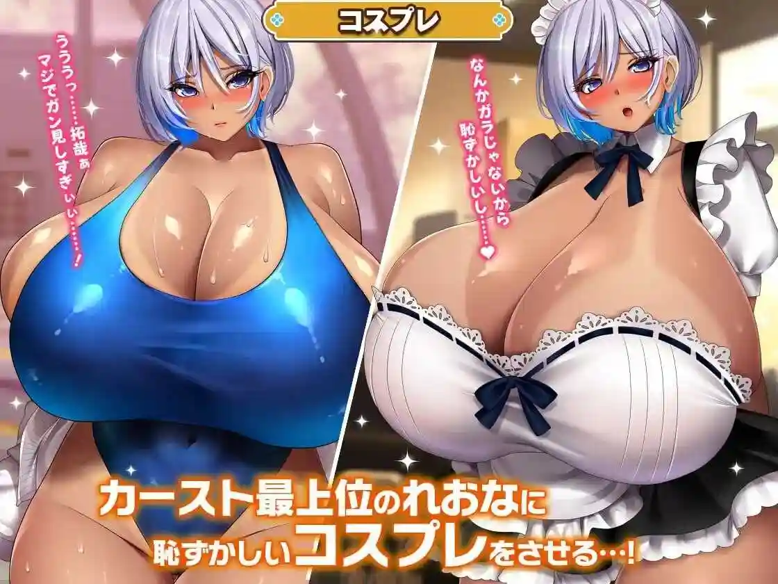 图片[4]-造梦少女游戏给高阶层辣妹施个催眠术AI汉化版-造梦少女游戏造梦少女游戏网