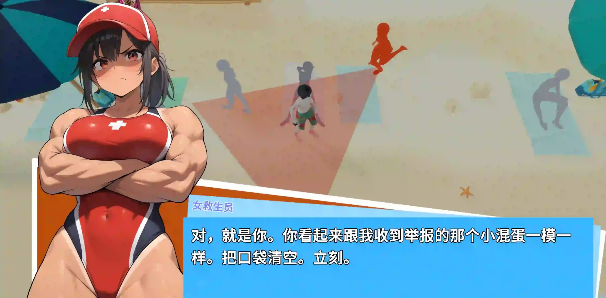 [日式3DSLG/更新] 快照：流浪海岸 Snapshot Lewd Shores v0.455 官中步兵版-造梦少女游戏造梦少女游戏网