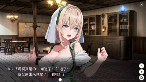 [日式RPG/新作] 旅店，酒馆与女枪士 Tavern, Inn, and the Halberd v1.1.1 Steam官中步兵版-造梦少女游戏造梦少女游戏网