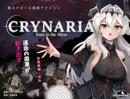 [日式ACT/新作] 库莱纳利亚：奈落之泪 Crynaria Tears in the Abyss v1.06 官中版-造梦少女游戏造梦少女游戏网