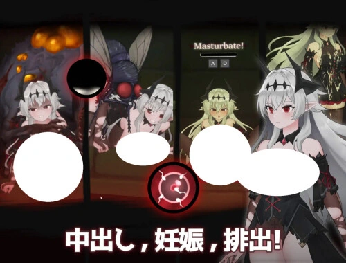 图片[2]-造梦少女游戏库莱纳利亚：奈落之泪 Crynaria Tears in the Abyss v1.06 官中版-造梦少女游戏造梦少女游戏网