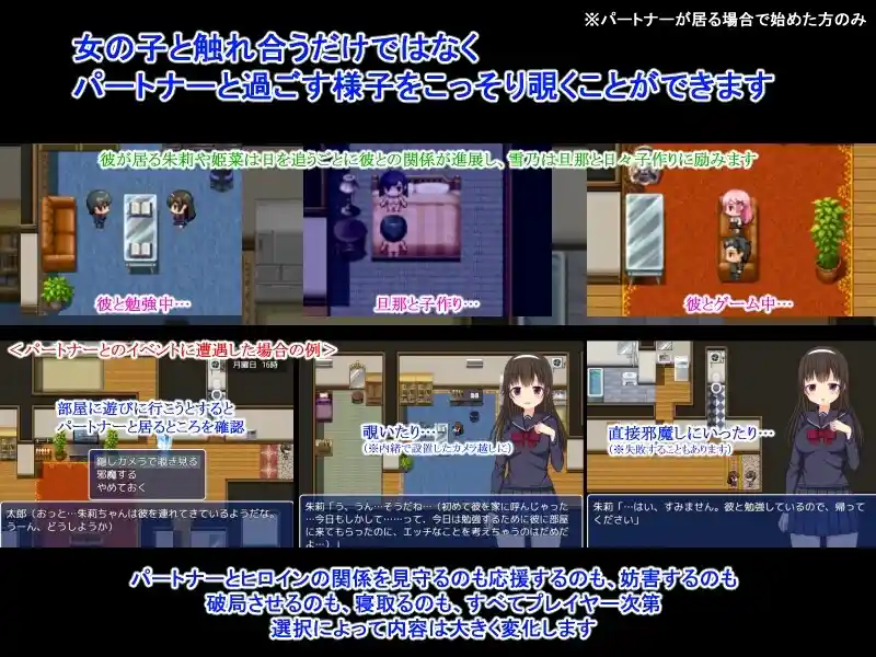 图片[4]-造梦少女游戏NTR庄～欢迎有伴侣的人士PC+安卓v1.2 AI汉化版-造梦少女游戏造梦少女游戏网