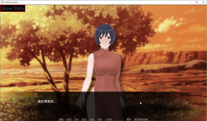 图片[2]-造梦少女游戏女忍调教：最后的战争Sarada Training: The Last War V4.4PC+安卓-造梦少女游戏造梦少女游戏网