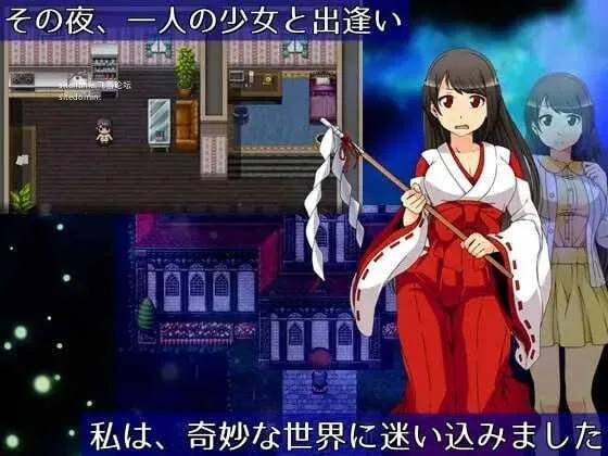 图片[3]-造梦少女游戏[日式RPG/新作] 月夜的灯火 月夜の灯火 v1.01PC+安卓 官中步兵版-造梦少女游戏造梦少女游戏网
