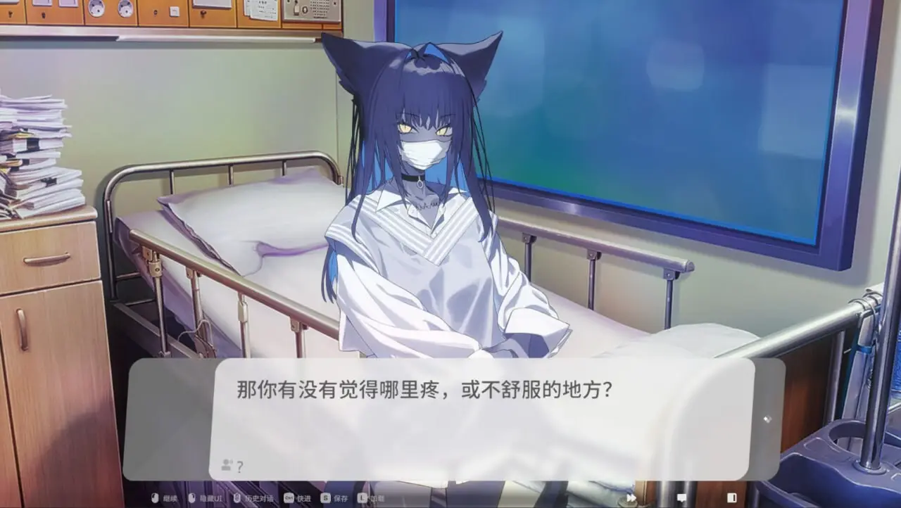 图片[2]-造梦少女游戏萨妮羊研究室/Sani Yang's Laboratory / サニヤンの研究室 官方中文版+全DLC-造梦少女游戏造梦少女游戏网