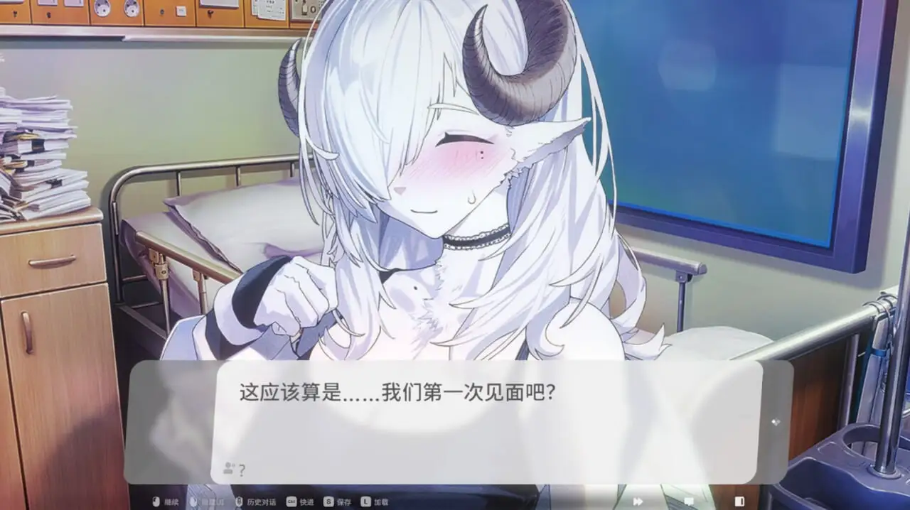 图片[3]-造梦少女游戏萨妮羊研究室/Sani Yang's Laboratory / サニヤンの研究室 官方中文版+全DLC-造梦少女游戏造梦少女游戏网