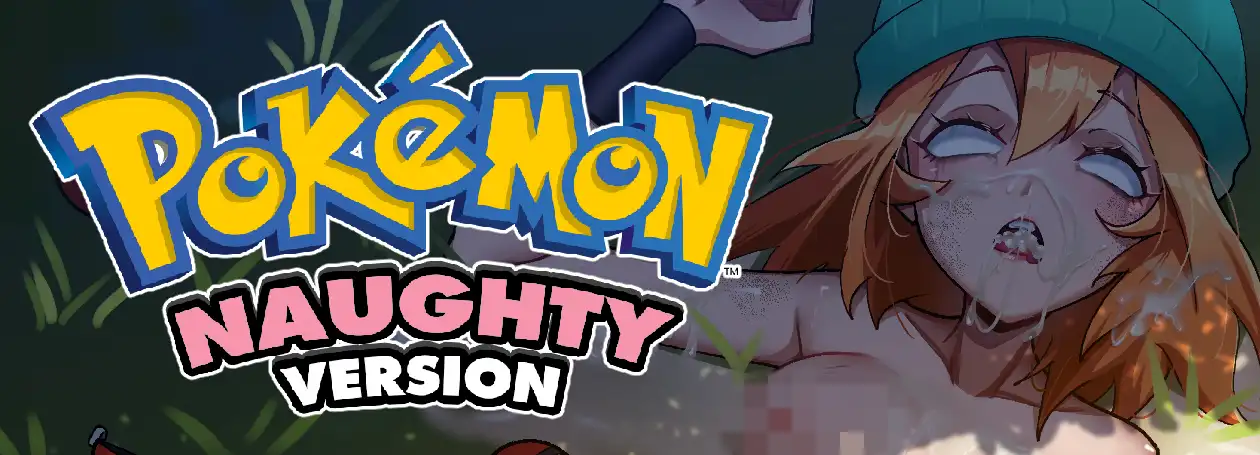 [日式RPG/更新] 宝可梦顽皮版 Pokémon Naughty Version v0.2.1 机翻步兵版-造梦少女游戏造梦少女游戏网