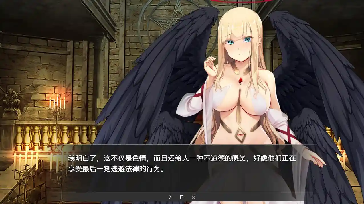 Vtuber Hack 游戏场景截图