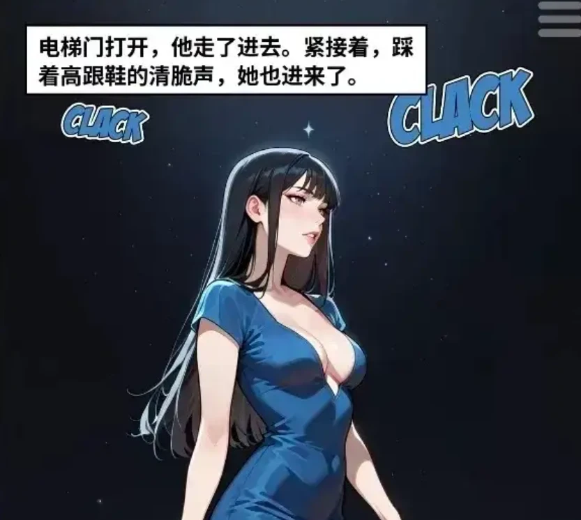 图片[2]-造梦少女游戏4位妻子4 Wives v.2026.05.25 官方中文步兵版PC+安卓-造梦少女游戏造梦少女游戏网