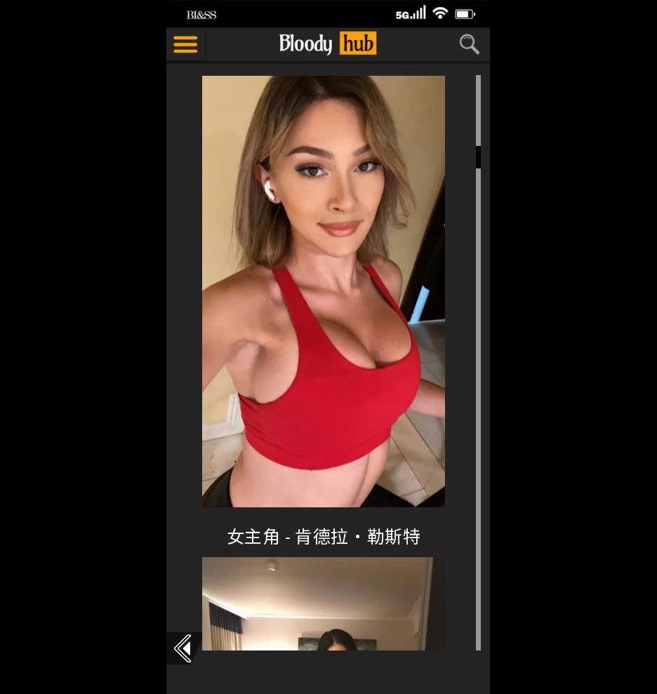 图片[3]-造梦少女游戏妻子的电话 A Wife's Phone S2 V0.9.1官中步兵版PC+安卓-造梦少女游戏造梦少女游戏网