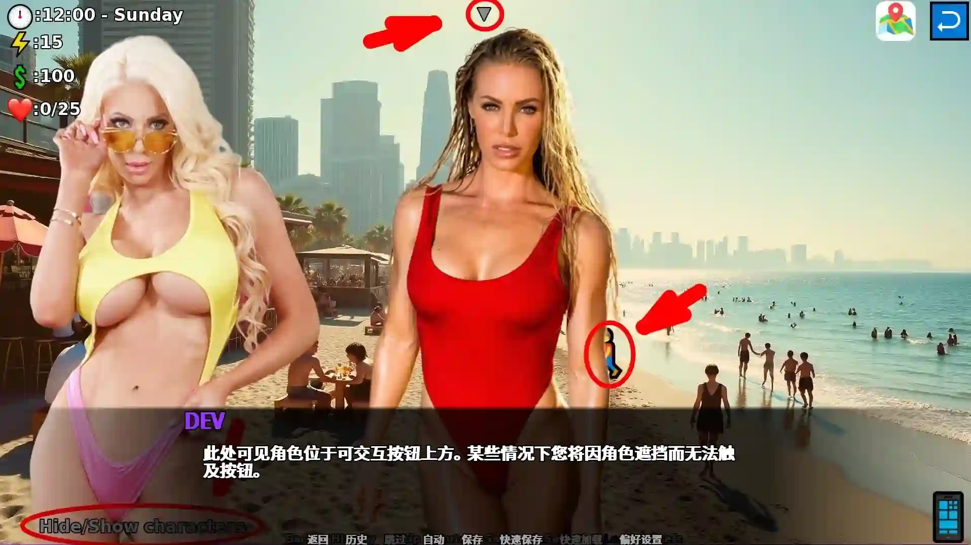 图片[2]-造梦少女游戏Back Again再次回来 再次回归重制版0.16外挂精翻汉化版12G-造梦少女游戏造梦少女游戏网