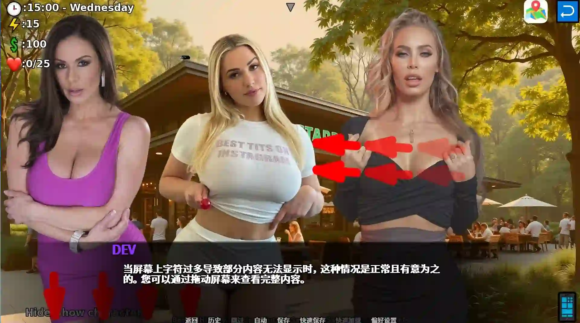 图片[3]-造梦少女游戏Back Again再次回来 再次回归重制版0.16外挂精翻汉化版12G-造梦少女游戏造梦少女游戏网