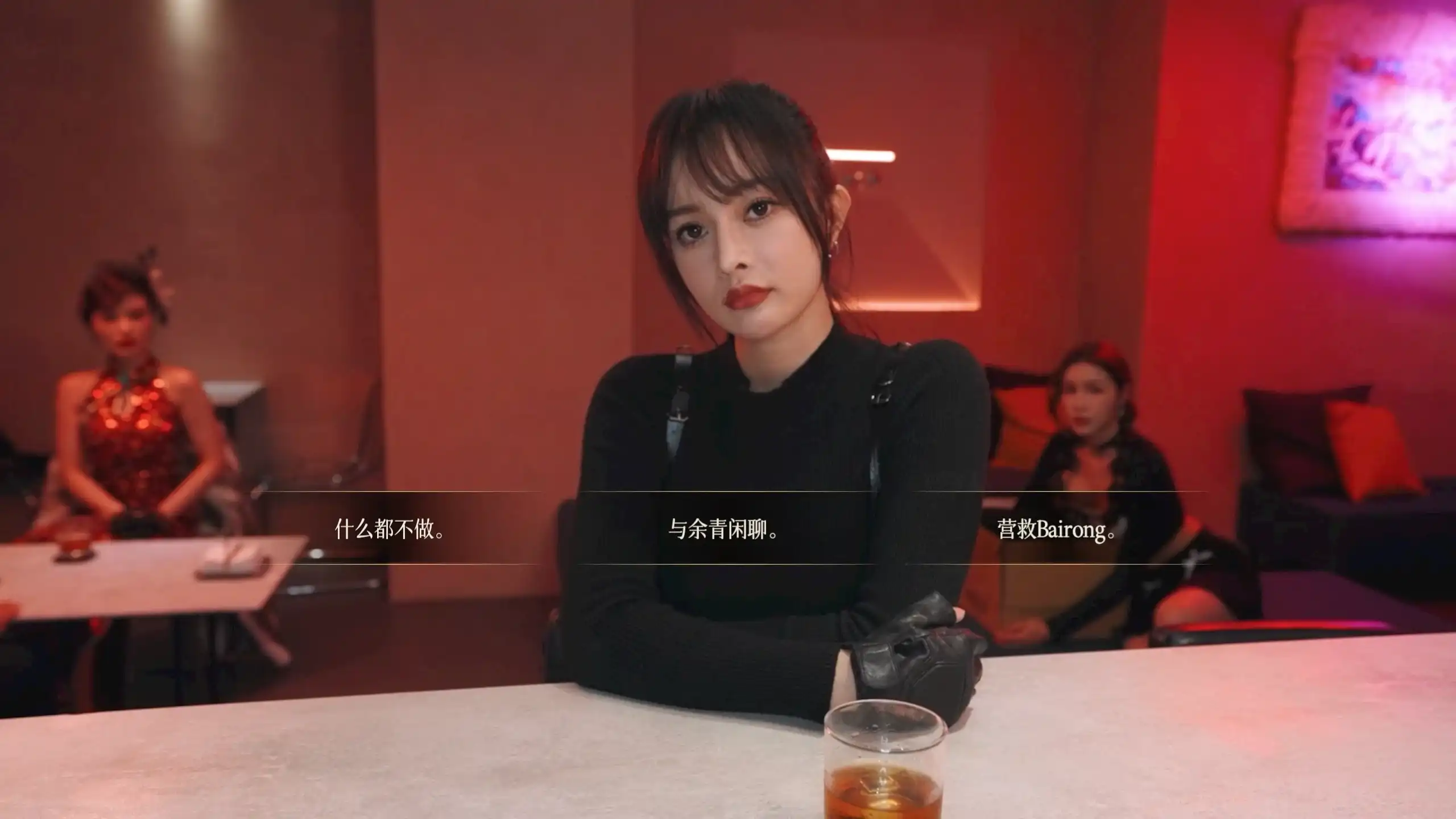 图片[2]-造梦少女游戏妖女榨汁 Succubus KissV1.14官中步兵版-造梦少女游戏造梦少女游戏网