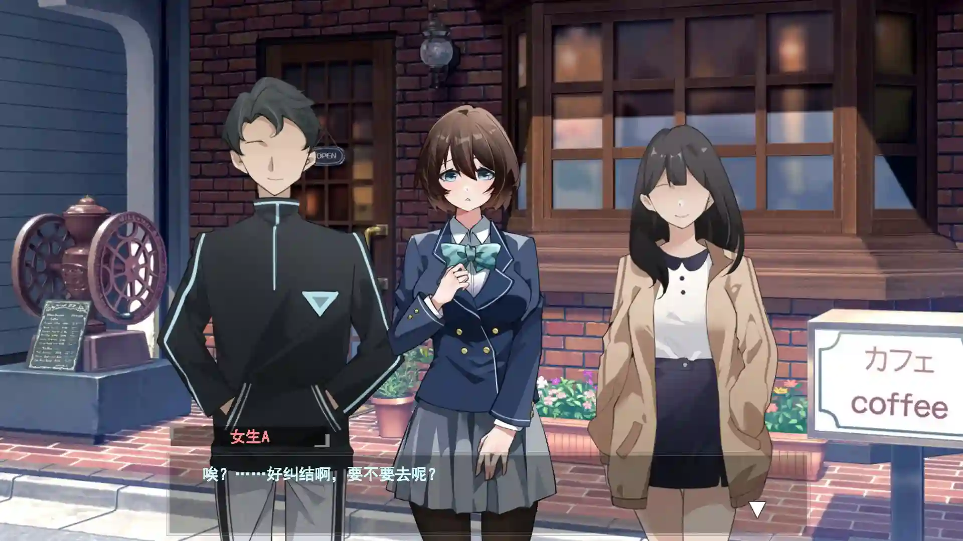 图片[2]-造梦少女游戏春日狂想曲：情窦初开的秘密 Secrets of the Heart Steam官中版-造梦少女游戏造梦少女游戏网