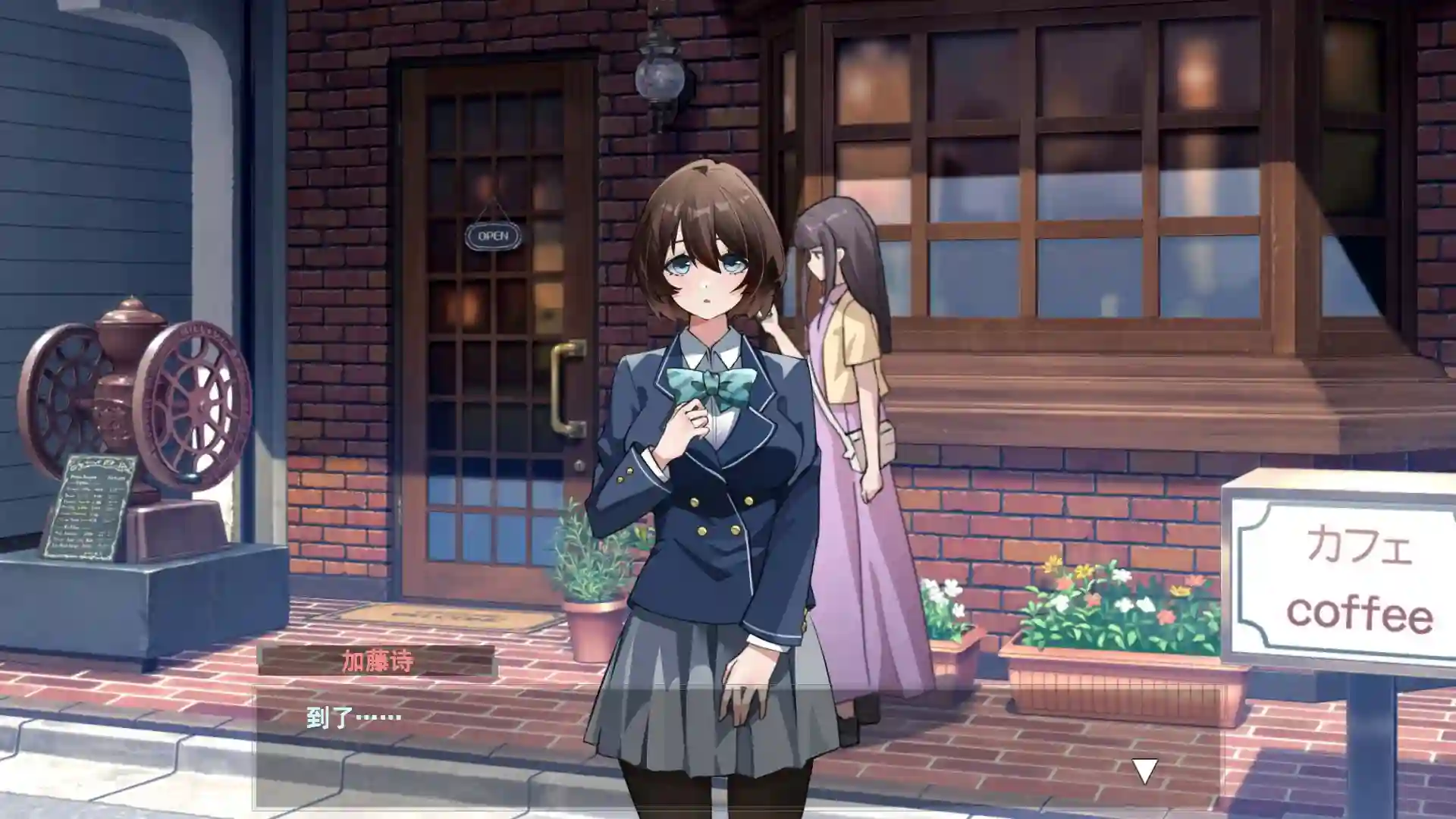 图片[3]-造梦少女游戏春日狂想曲：情窦初开的秘密 Secrets of the Heart Steam官中版-造梦少女游戏造梦少女游戏网