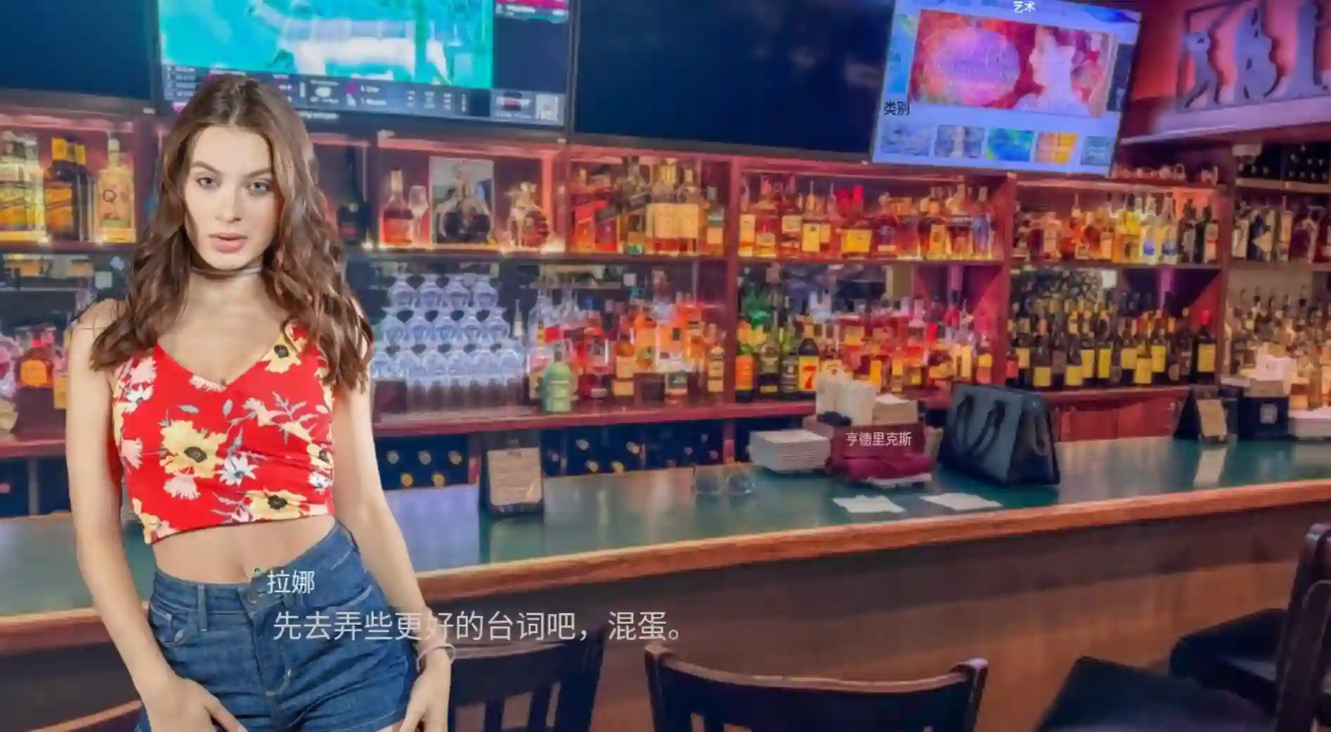 图片[3]-造梦少女游戏欲望交响曲Symphony of lust S2 Premiumv0.1.75精翻汉化版+S1存档-造梦少女游戏造梦少女游戏网