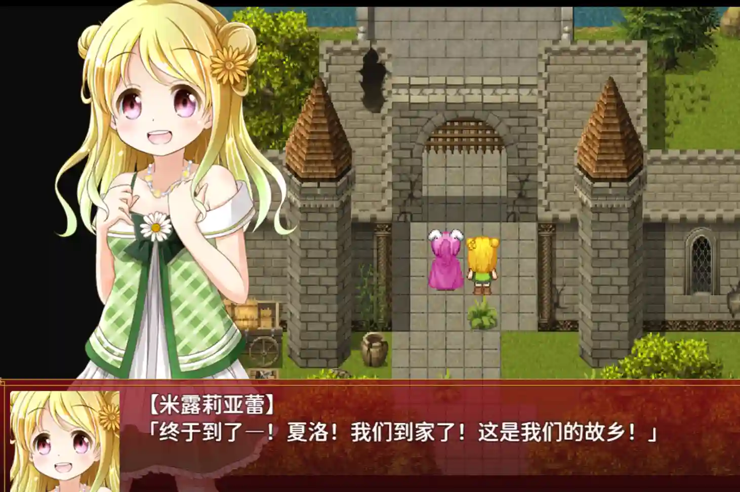[日式RPG/新作] 炼金公主-露塞莉亚王国炼金术物语- アルケミープリンセス v1.3 PC+安卓精翻汉化版+攻略-造梦少女游戏造梦少女游戏网