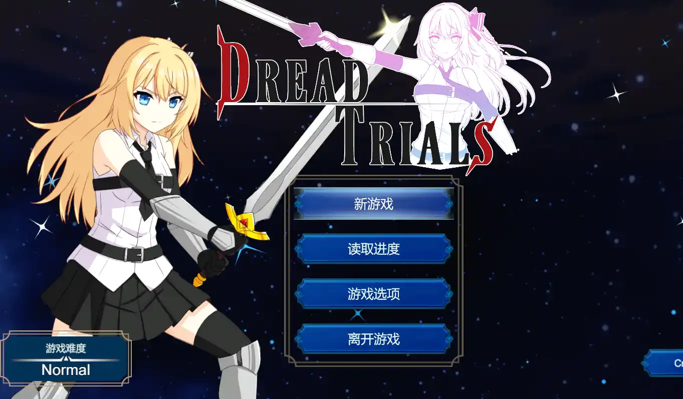[日式3DSLG/新作] 恐惧试炼 Dread Trials 官中版-造梦少女游戏造梦少女游戏网