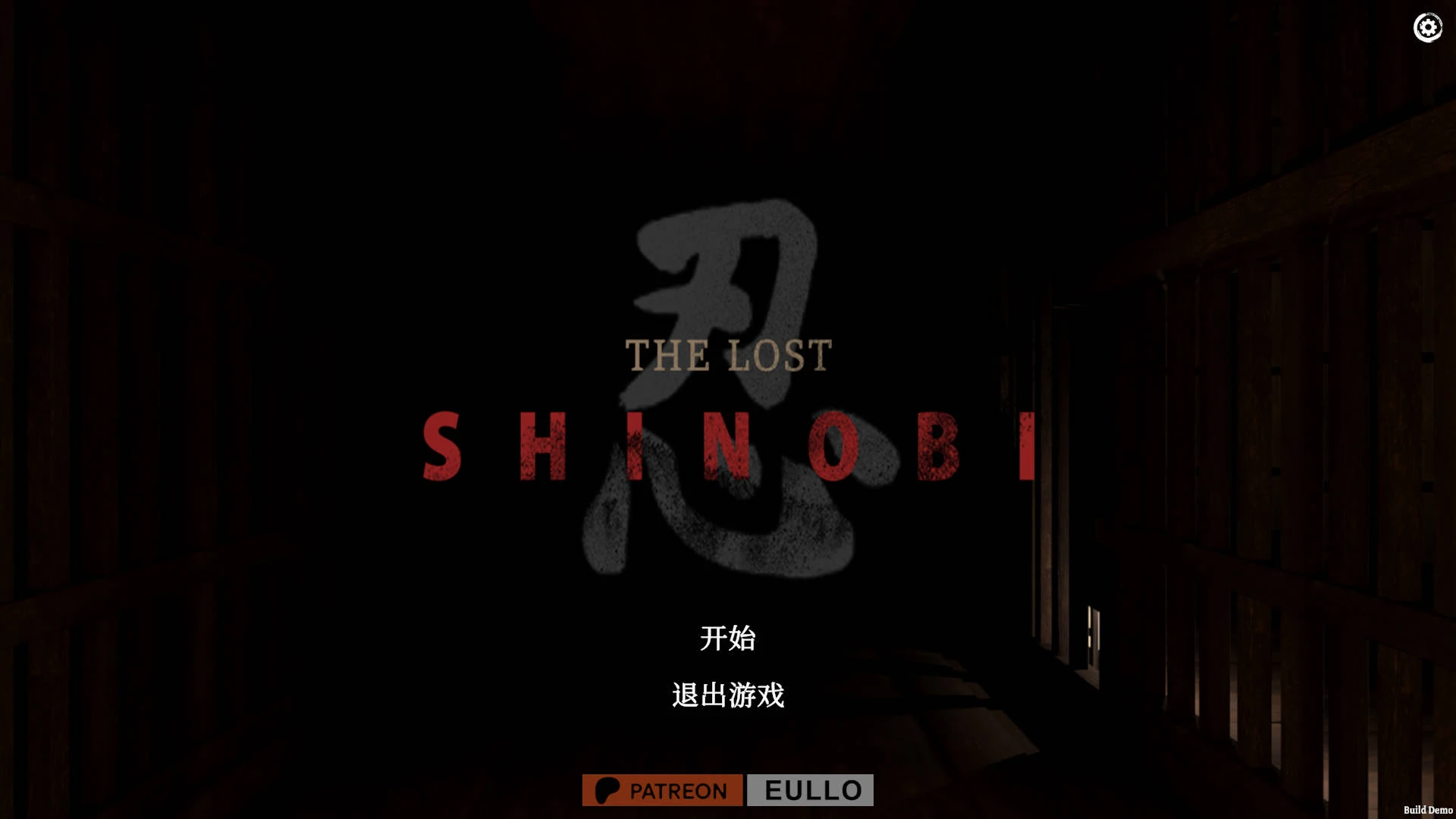 [日式3DSLG/更新] 迷失的忍者 The Lost Shinobi Ver0.1.39 官中步兵版-造梦少女游戏造梦少女游戏网