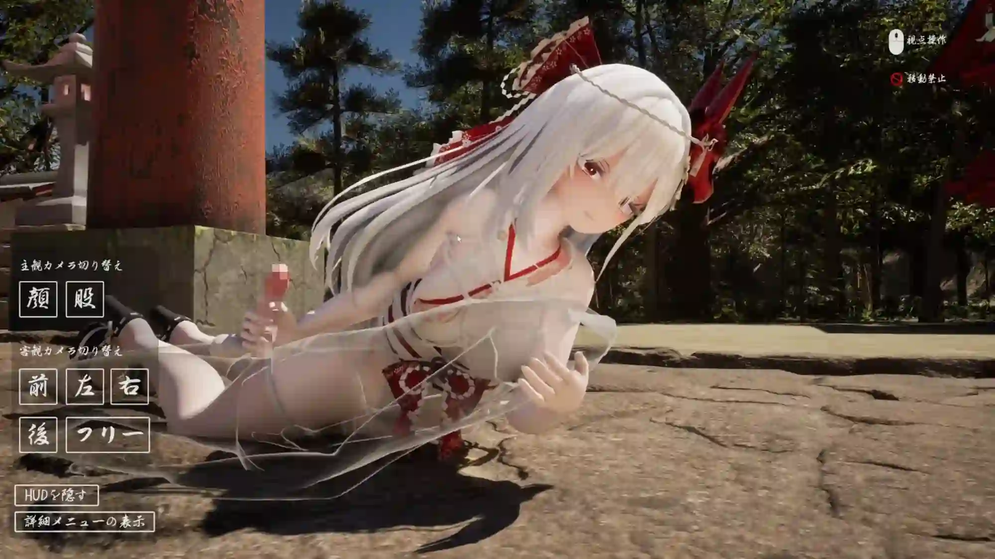 图片[3]-造梦少女游戏病娇姐姐的神隐 ヤンデレお姉さんの神隠し AI汉化版+自带全回想-造梦少女游戏造梦少女游戏网
