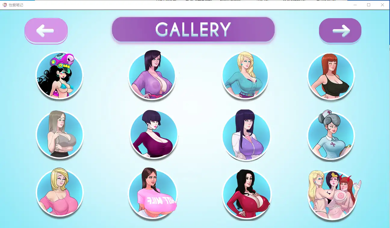 图片[3]-造梦少女游戏[SLG/汉化] 性魔法 性爱笔记 SexNote v0.25 PC+安卓汉化版-造梦少女游戏造梦少女游戏网