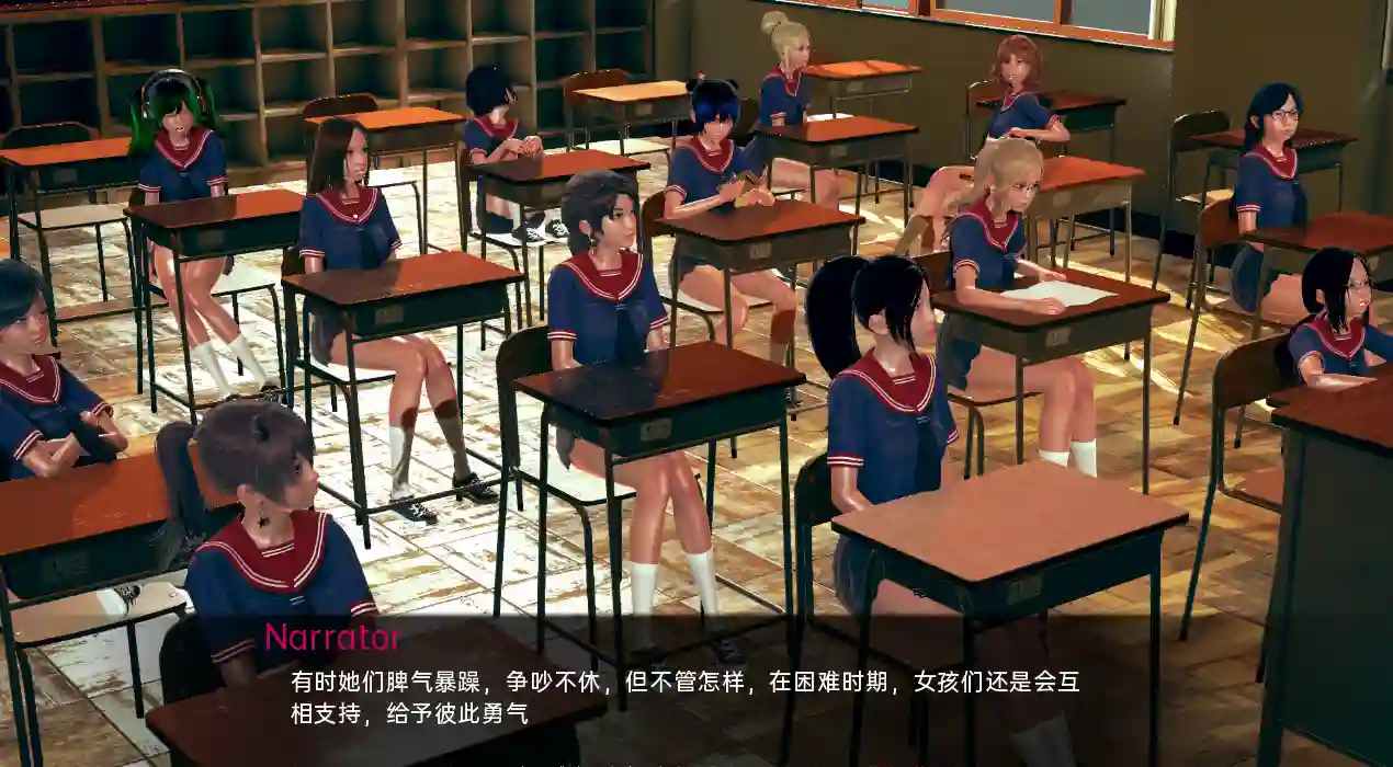 图片[2]-造梦少女游戏水疗中心的一天 A Day at the Spav0.96 PC+安卓汉化版-造梦少女游戏造梦少女游戏网
