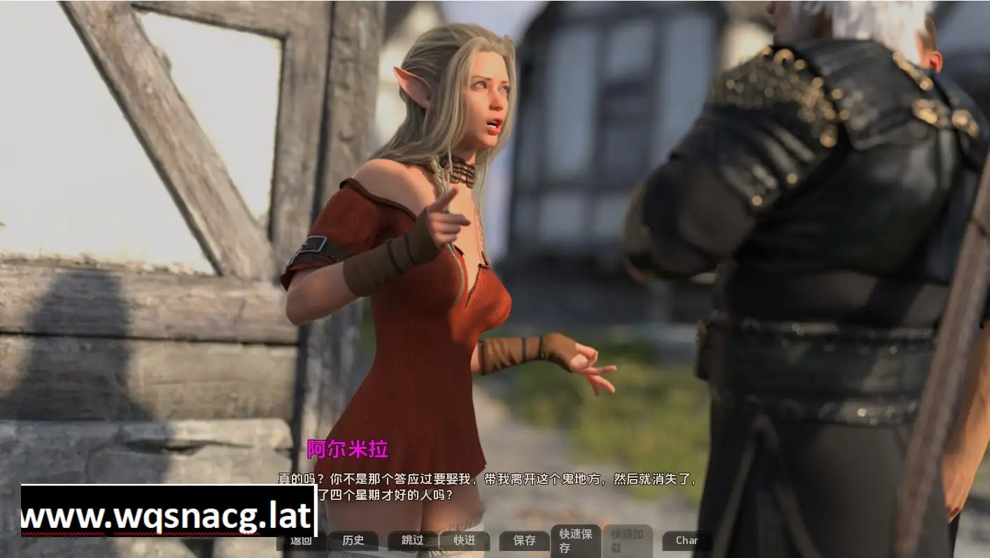 图片[2]-造梦少女游戏[SLG/汉化] 龙之血 Blood Of The Dragon0.42 PC+安卓汉化版-造梦少女游戏造梦少女游戏网