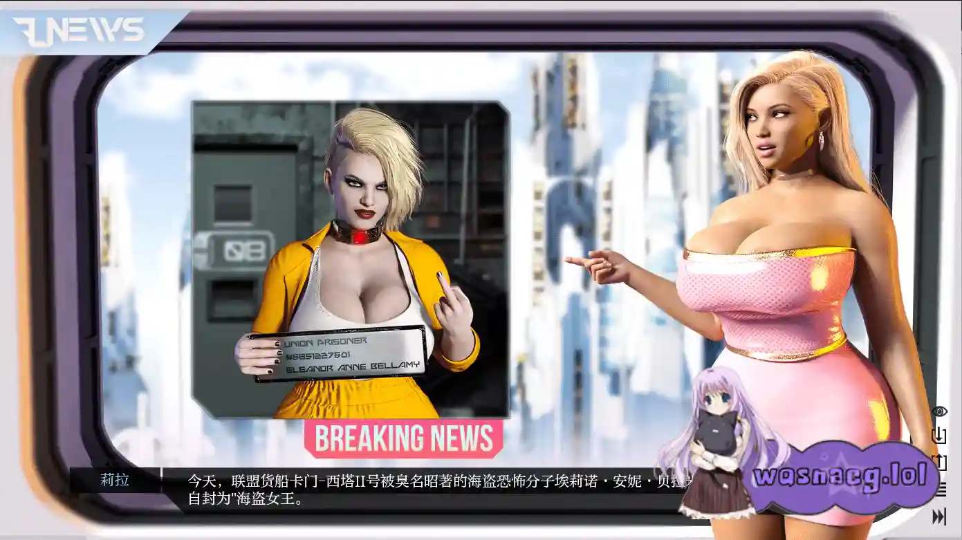 图片[3]-造梦少女游戏[SLG汉化] 星际外围 Star Periphery R7.2PC+安卓汉化版-造梦少女游戏造梦少女游戏网
