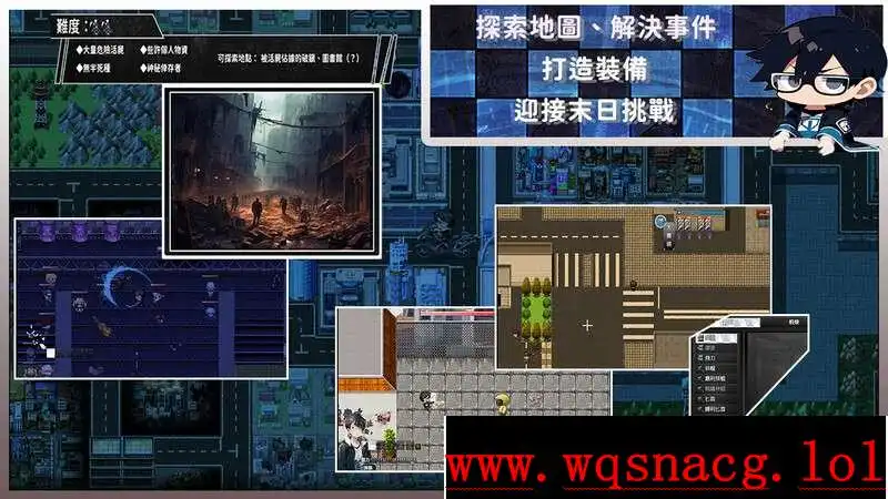 图片[2]-造梦少女游戏尸落之城─堕入欲望的阴影 ZostCity v0.91 PC+安卓官方中文版-造梦少女游戏造梦少女游戏网
