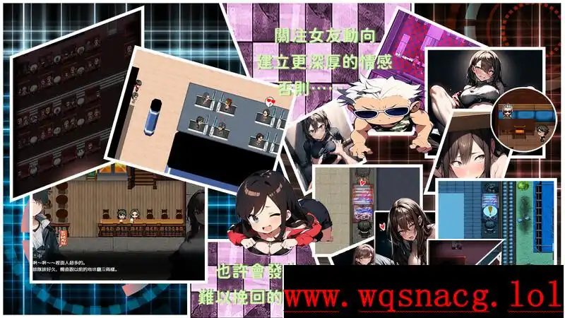图片[3]-造梦少女游戏尸落之城─堕入欲望的阴影 ZostCity v0.91 PC+安卓官方中文版-造梦少女游戏造梦少女游戏网