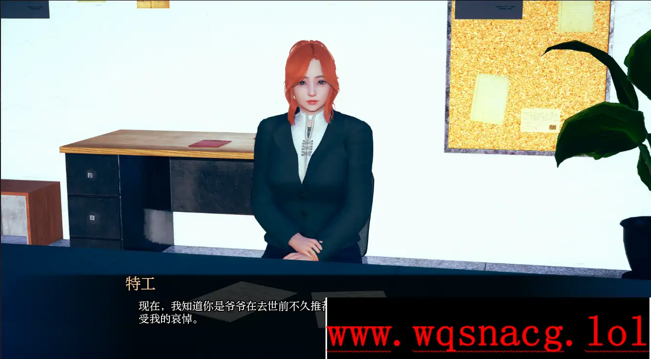 图片[2]-造梦少女游戏[亚洲风SLG/中文]任性的旅行者之家 v1.1 PC+安卓汉化版12G-造梦少女游戏造梦少女游戏网
